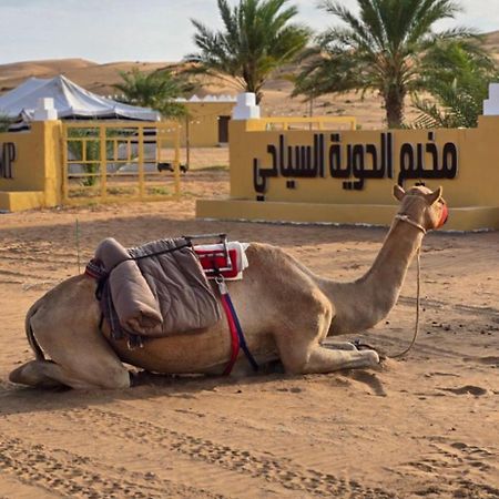 Hotel Al Hawiyah Camp Exteriér fotografie